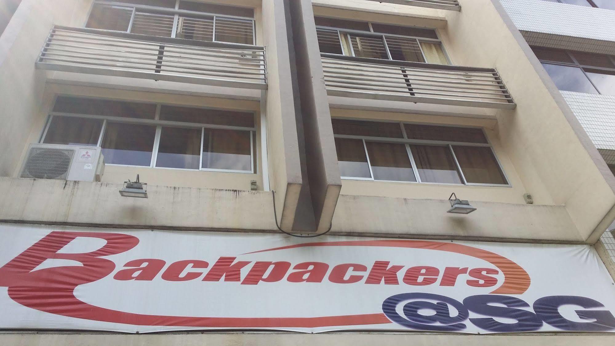 新加坡 Backpackers@Sg旅舍 外观 照片