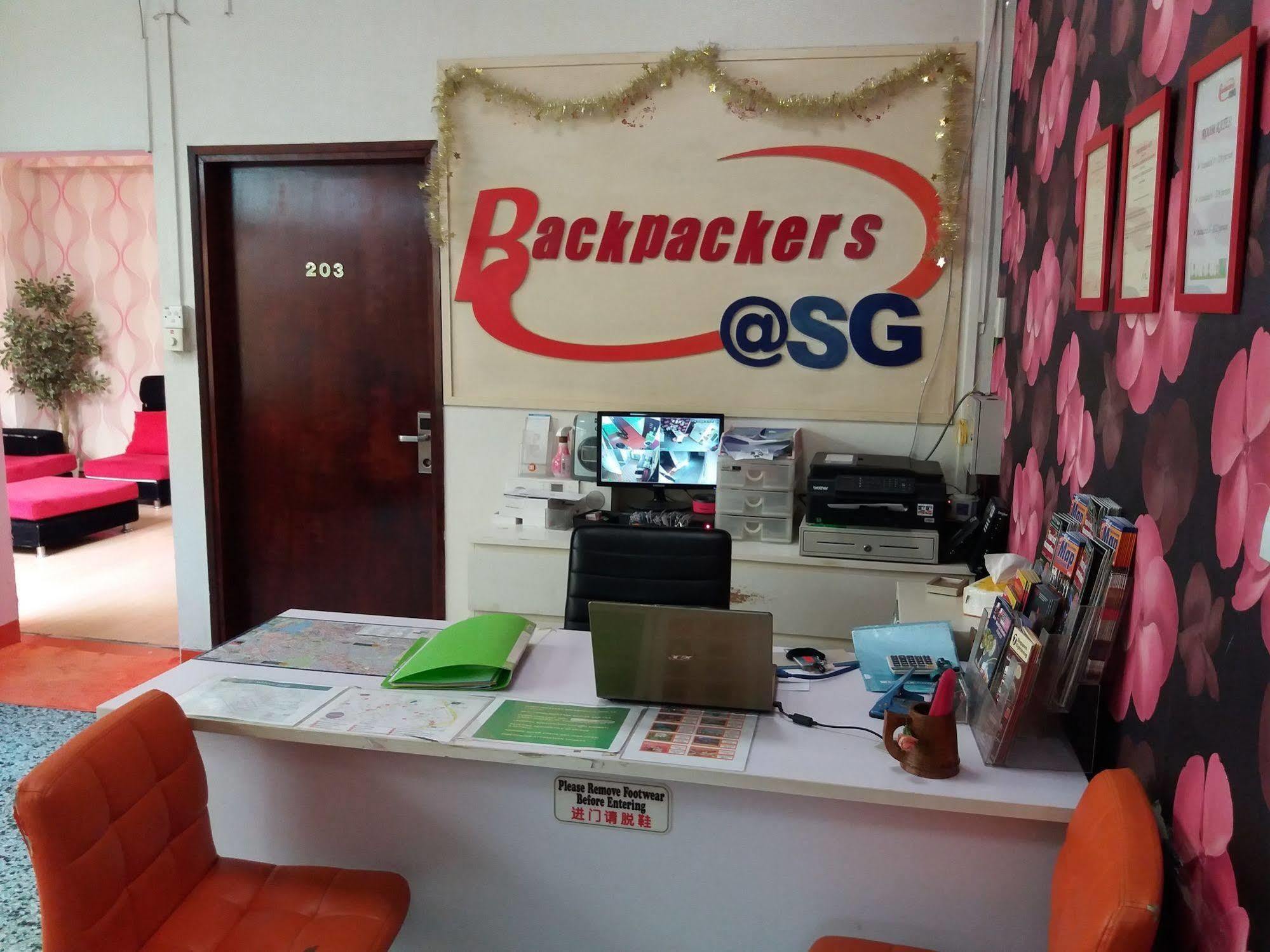 新加坡 Backpackers@Sg旅舍 外观 照片